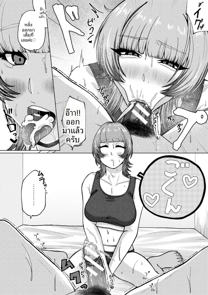 008.jpg