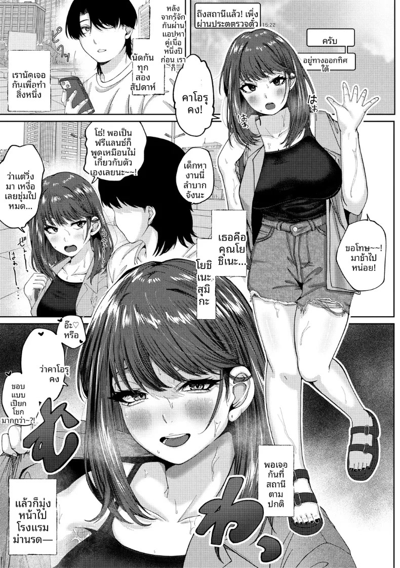001.jpg