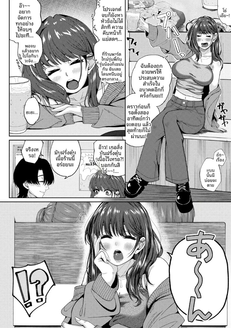 010.jpg