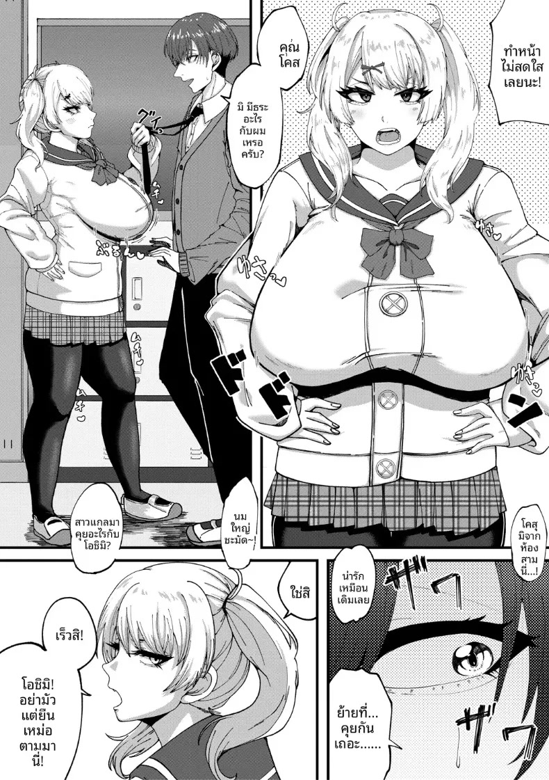 002.jpg
