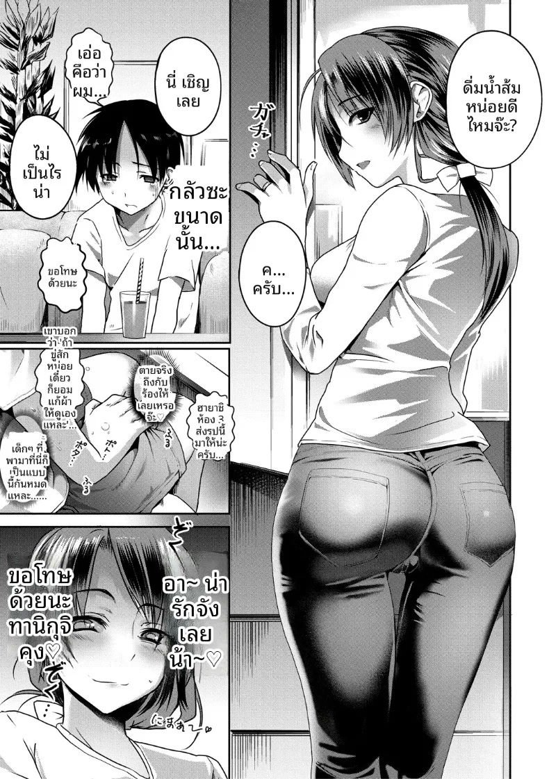 005.jpg