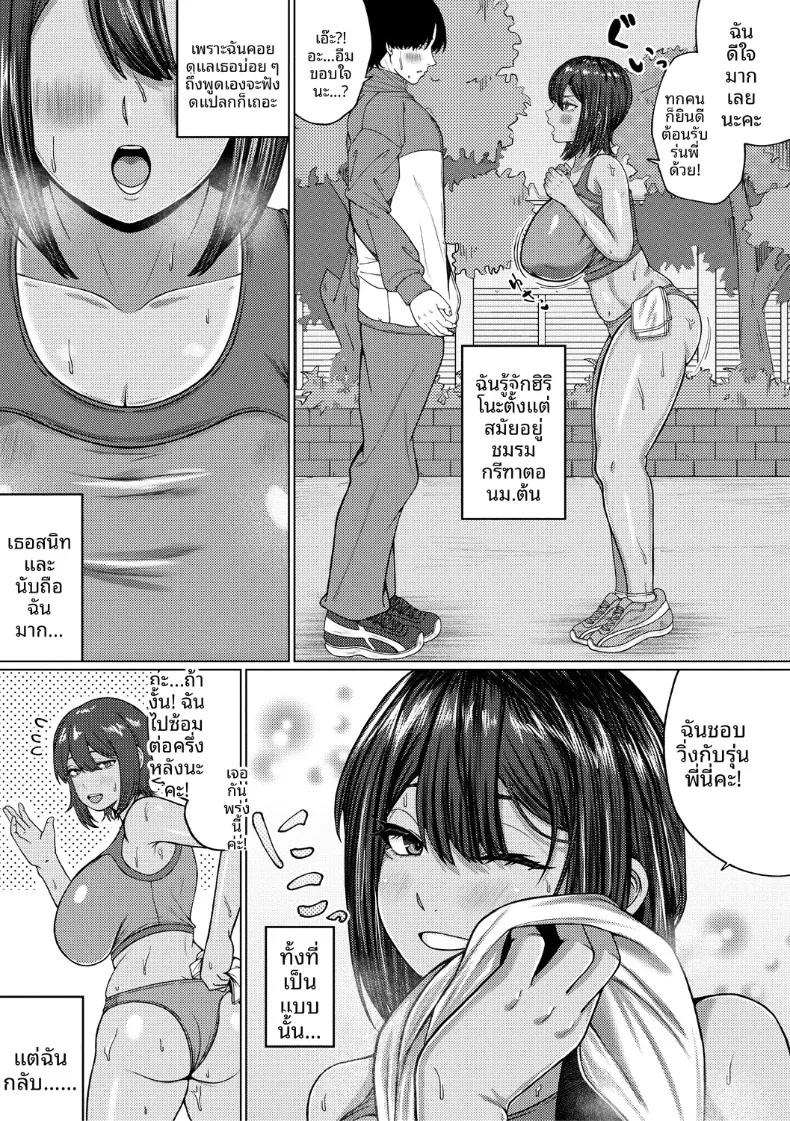 005.jpg