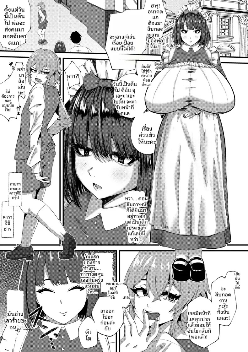 001.jpg