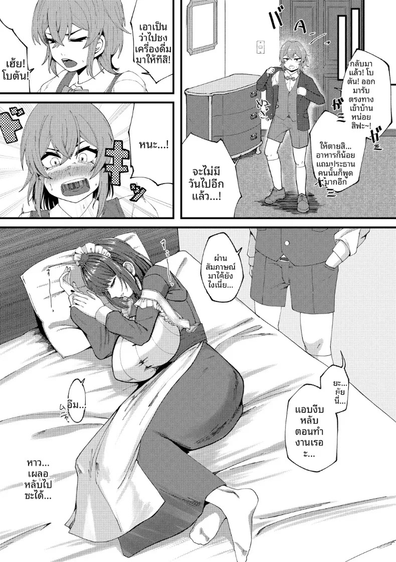 005.jpg