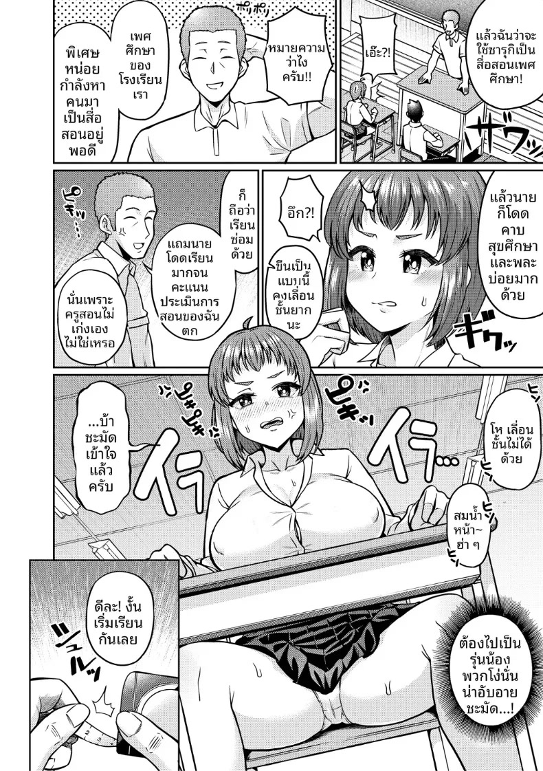 002.jpg