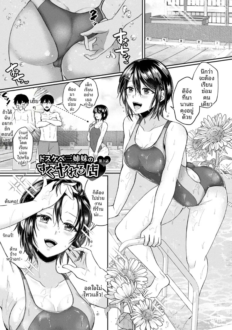 001.jpg