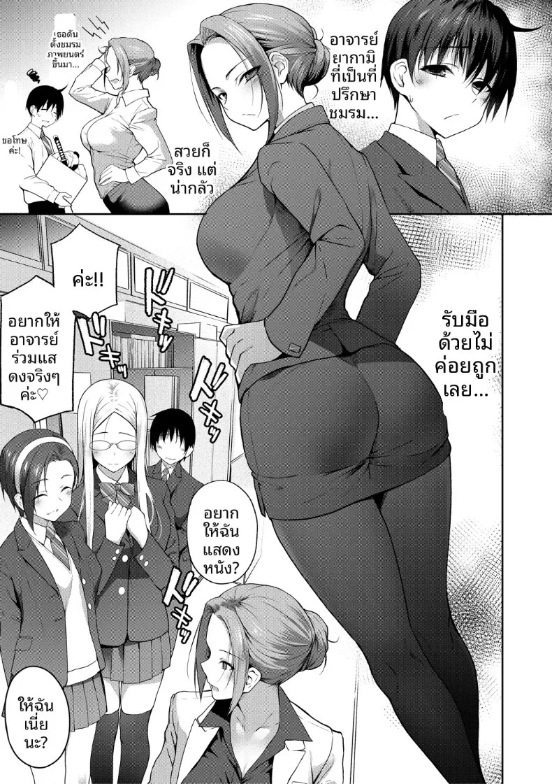 003.jpg
