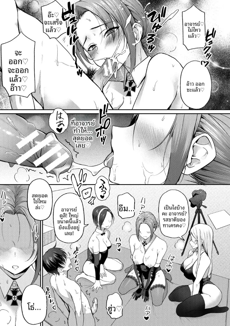 015.jpg