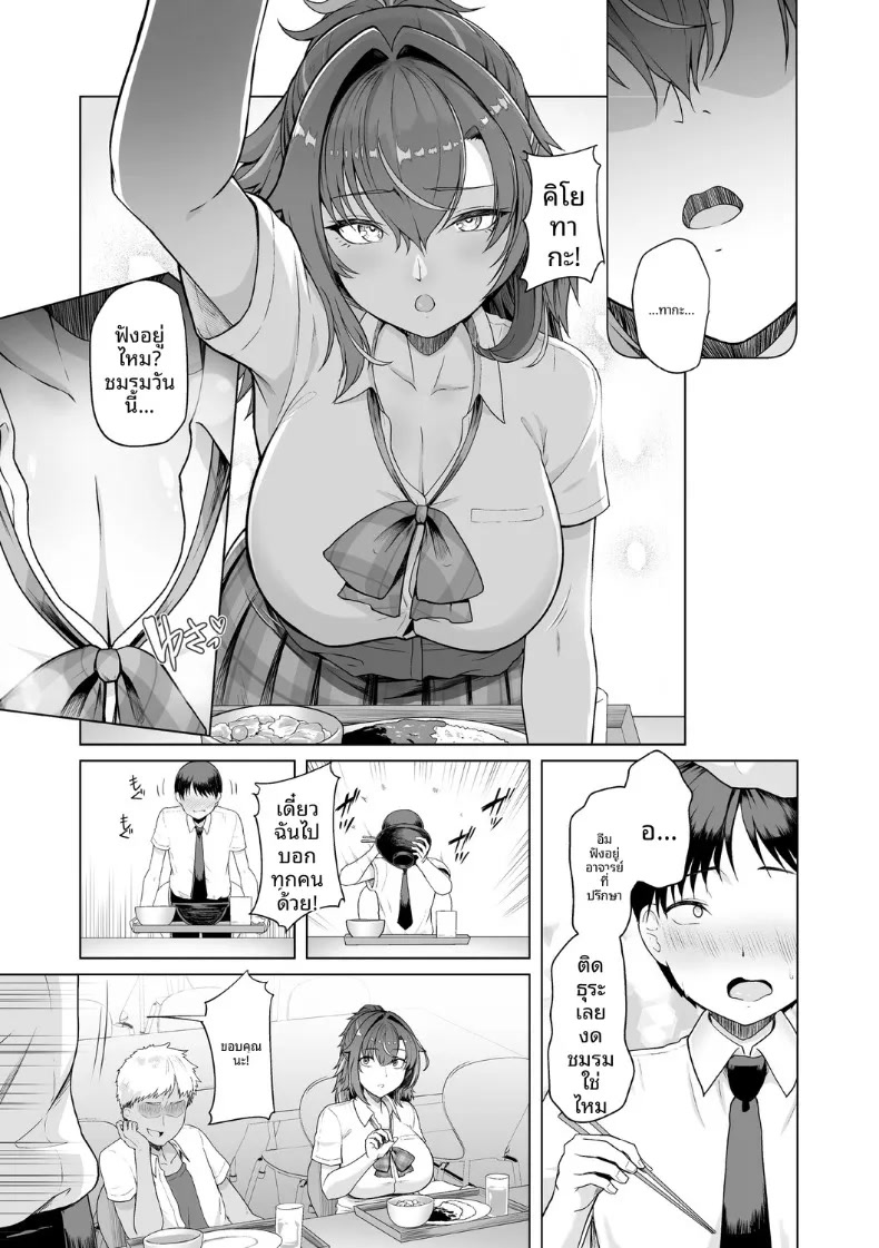 006.jpg