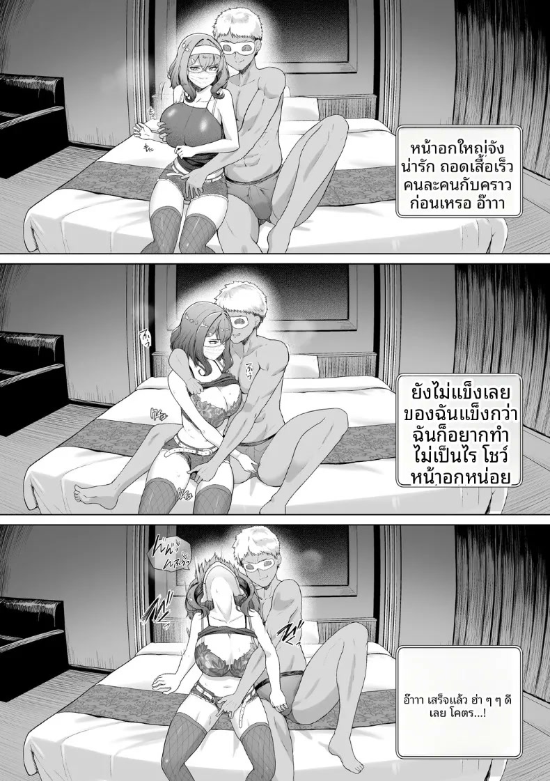 009.jpg