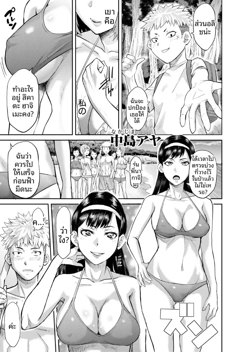 009.jpg