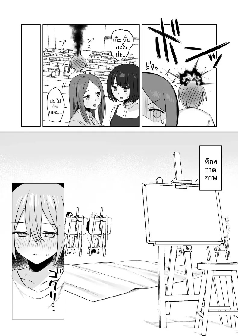 006.jpg