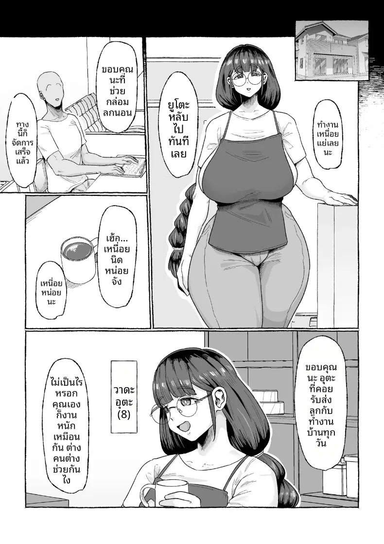 002.jpg