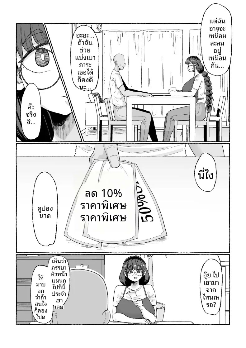 003.jpg