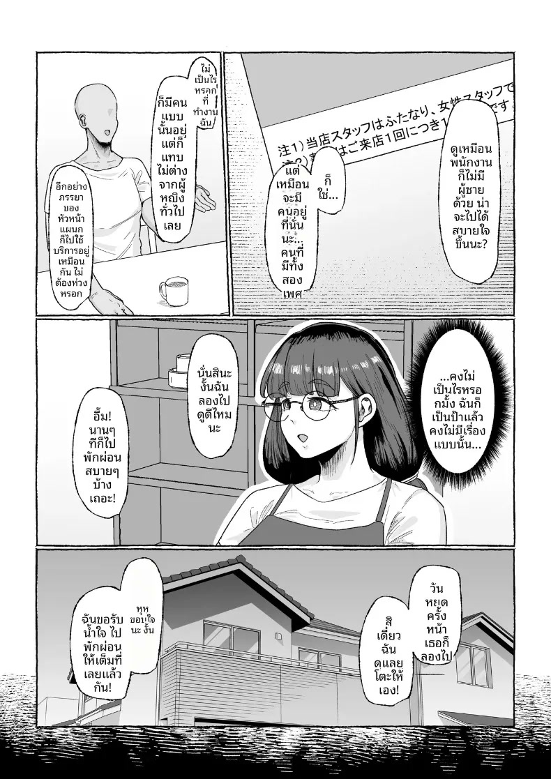 004.jpg