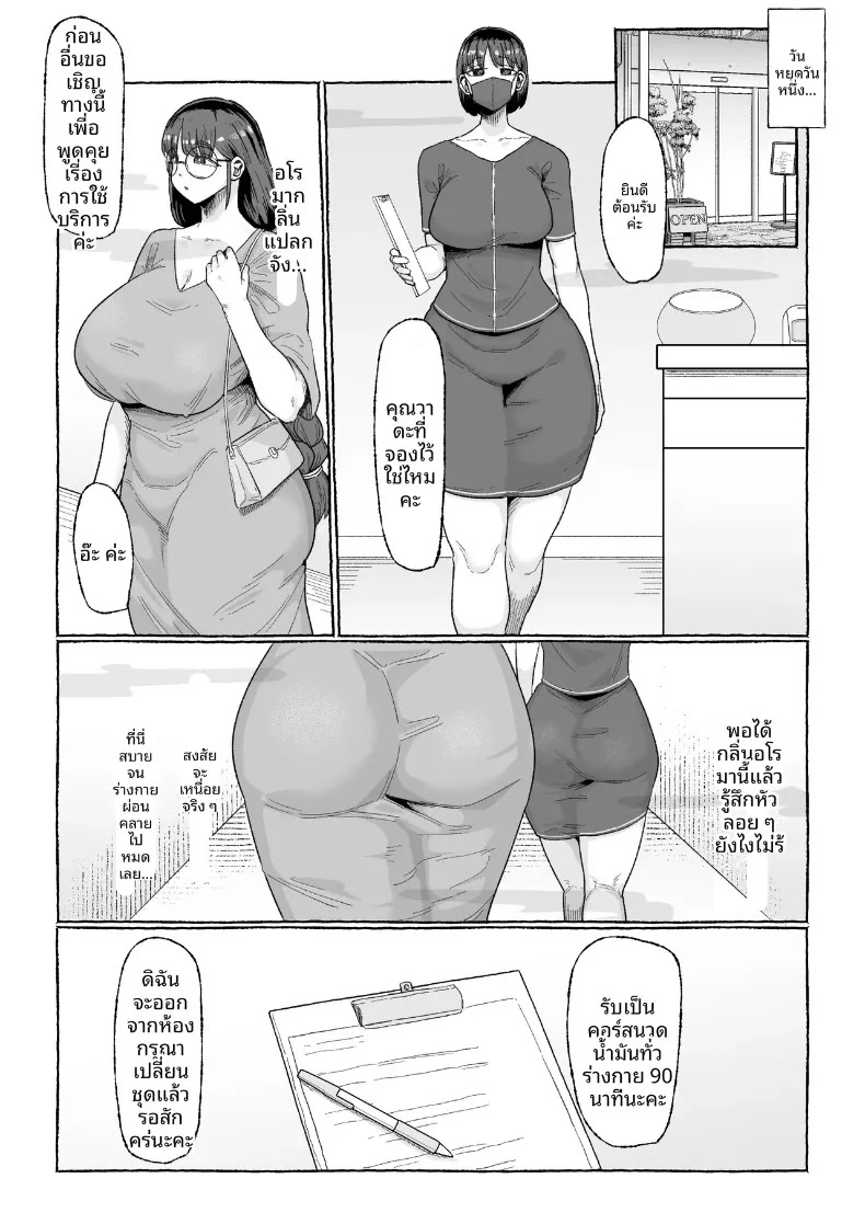 005.jpg