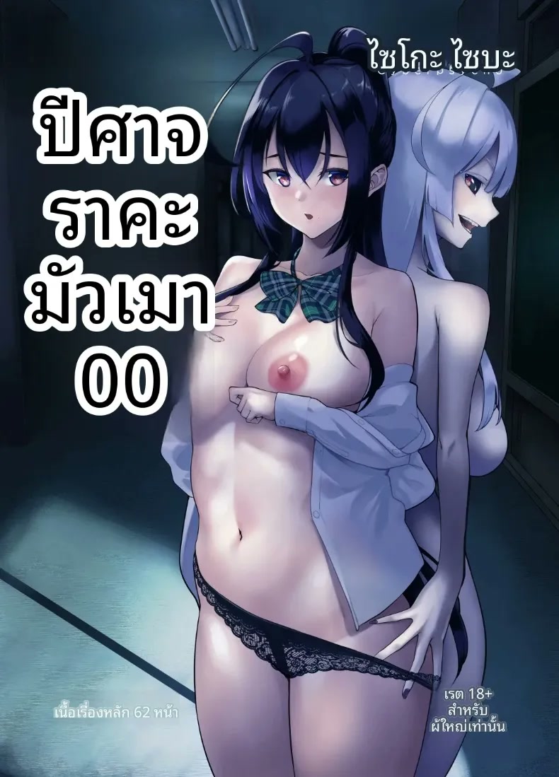 001.jpg