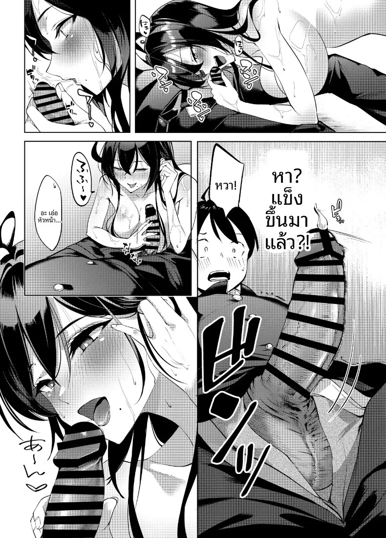 009.jpg