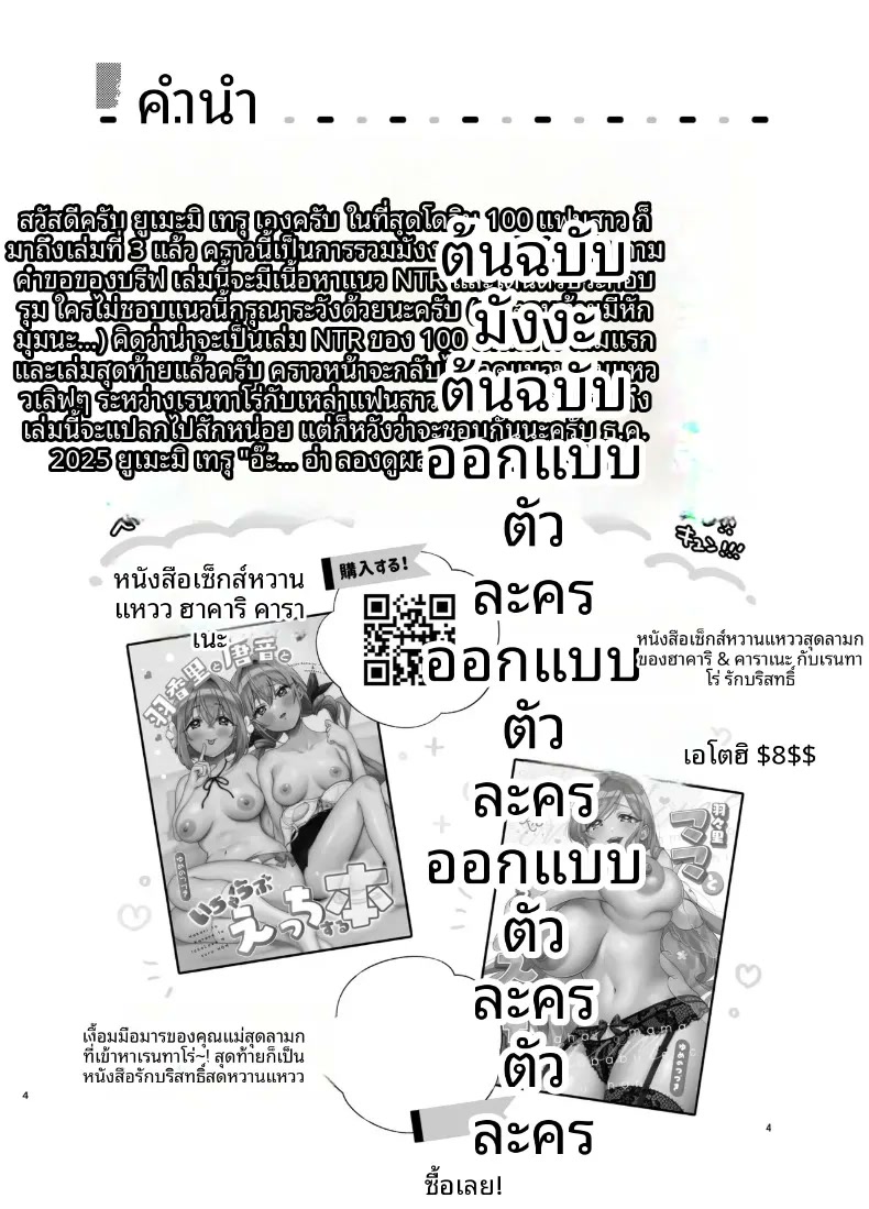 004.jpg