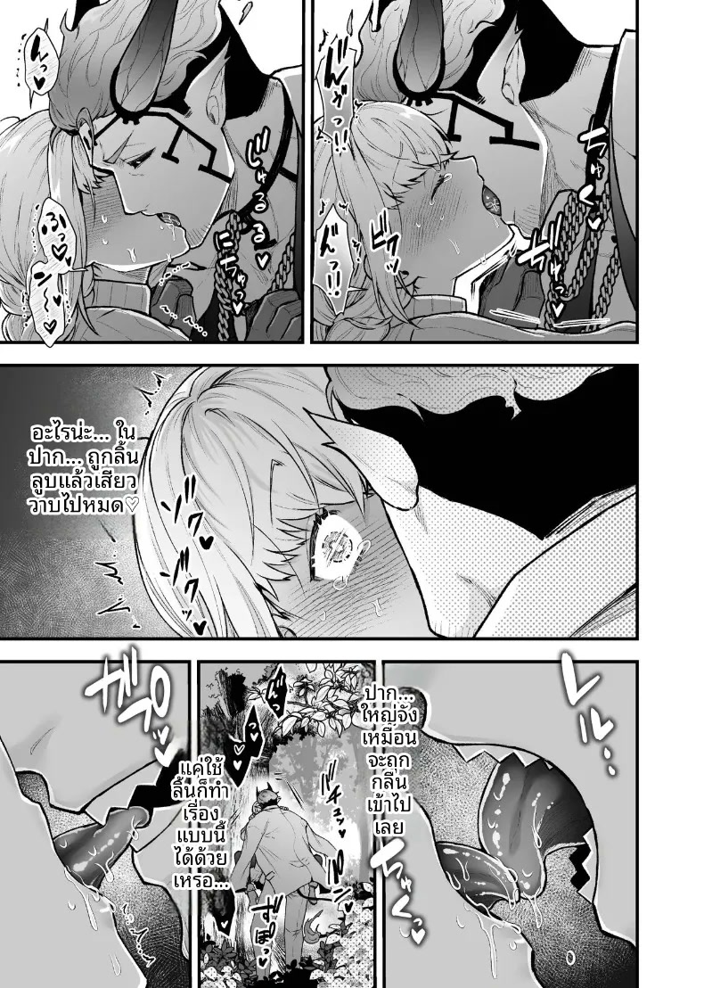 012.jpg