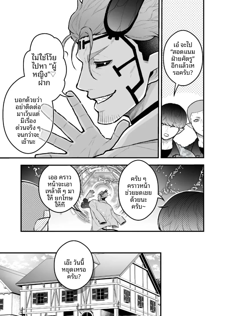 005.jpg