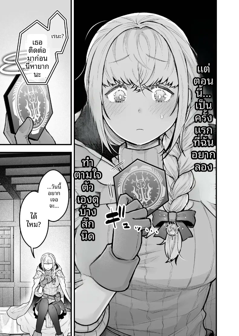 003.jpg