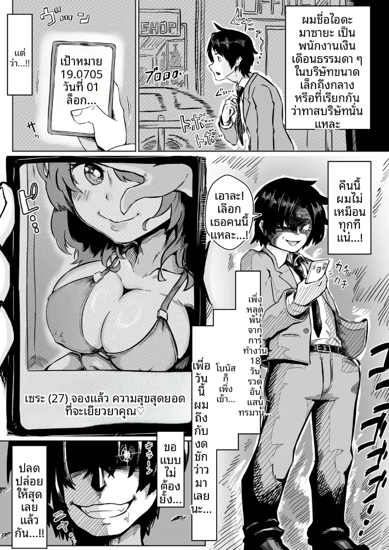 004.jpg
