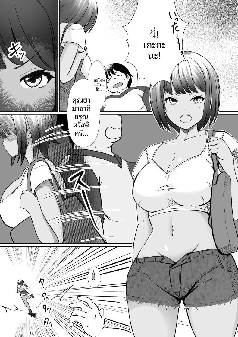 004.jpg