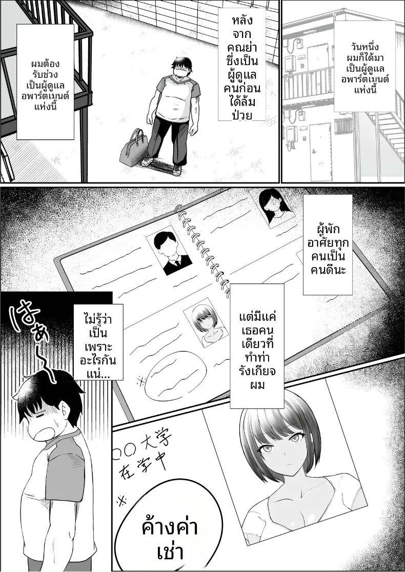 005.jpg