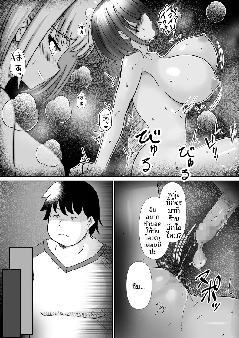 011.jpg