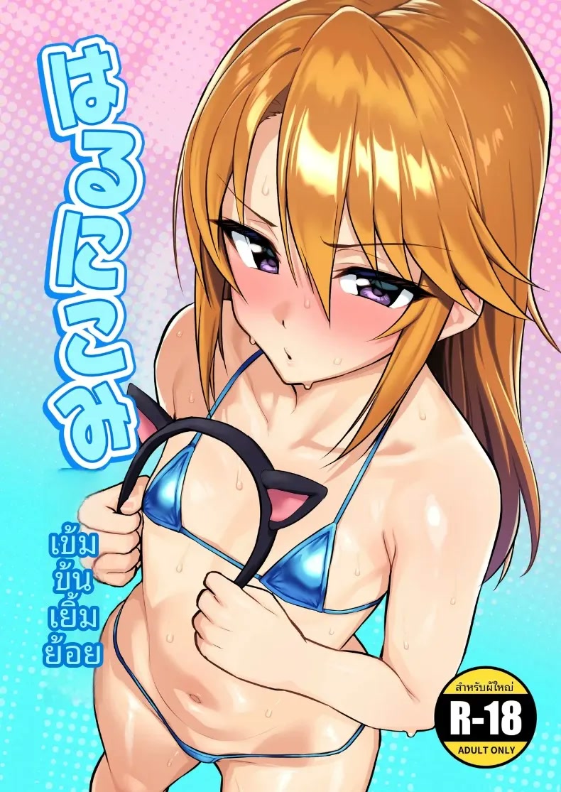 001.jpg