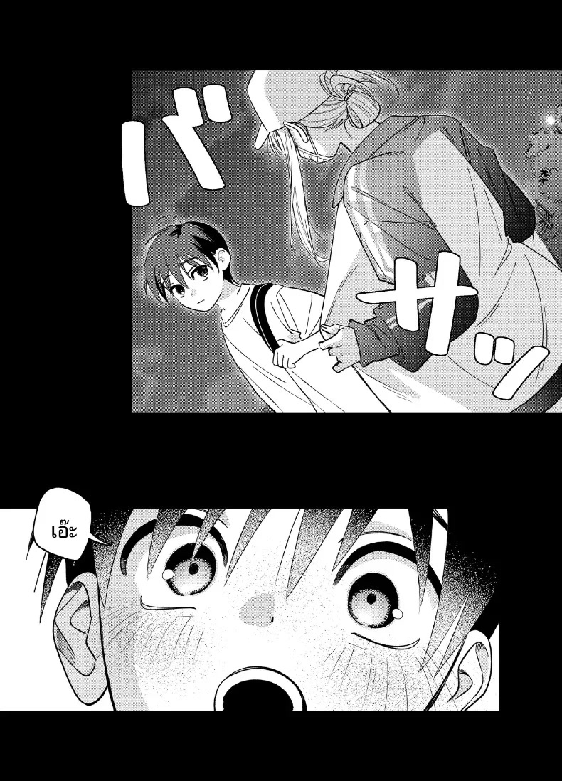 003.jpg