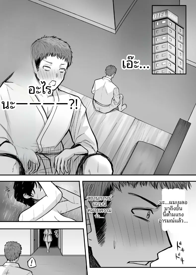 010.jpg