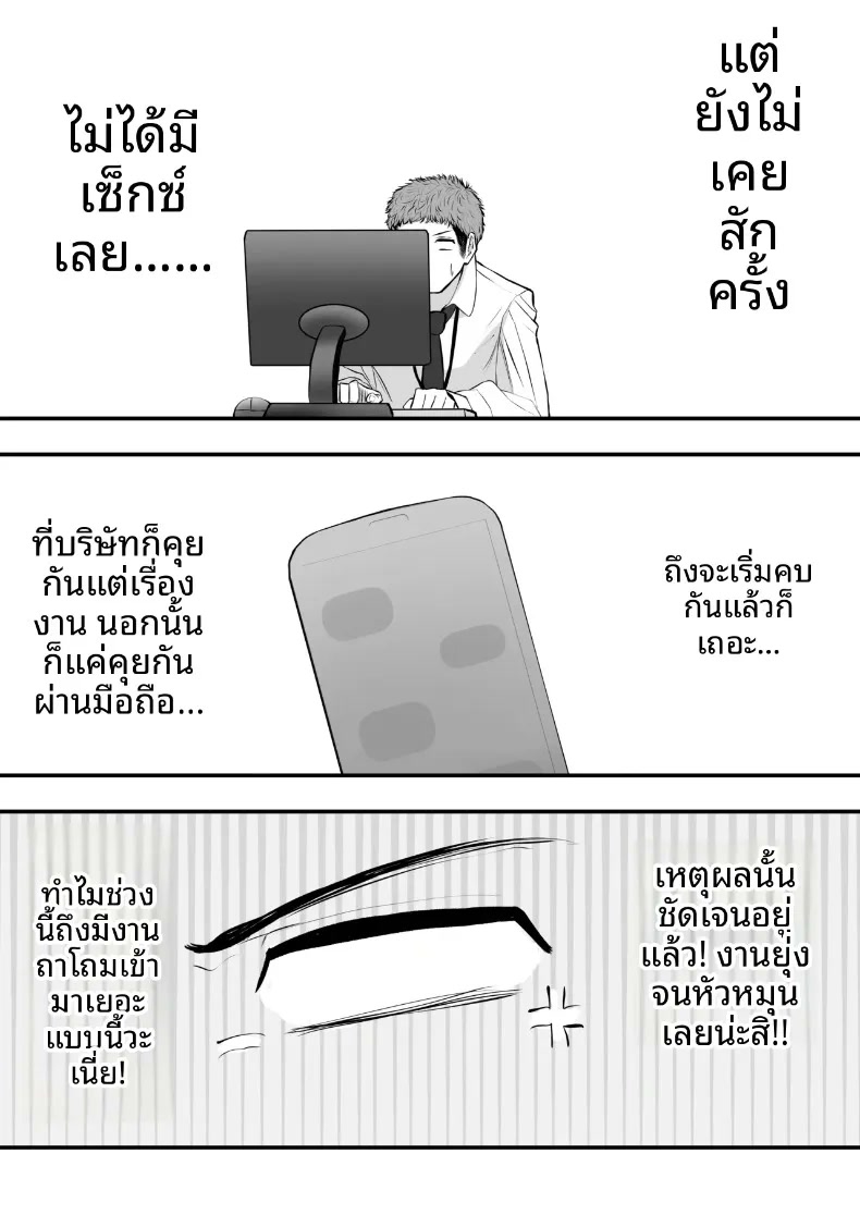 004.jpg