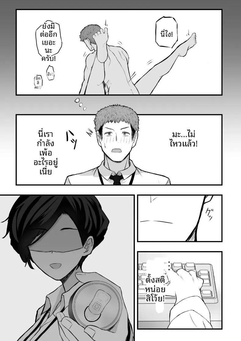 008.jpg