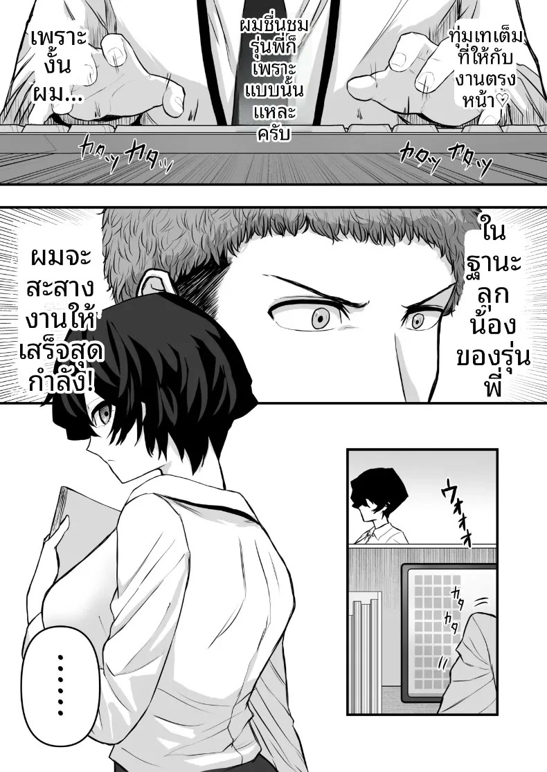 009.jpg