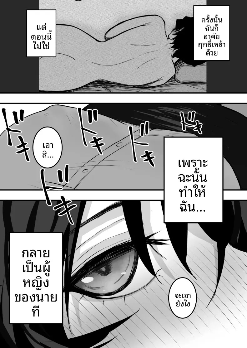 011.jpg