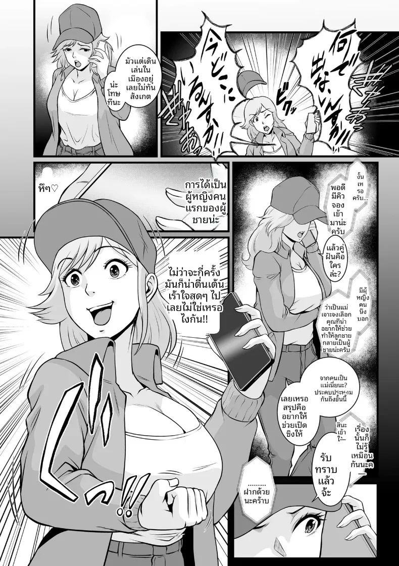 002.jpg