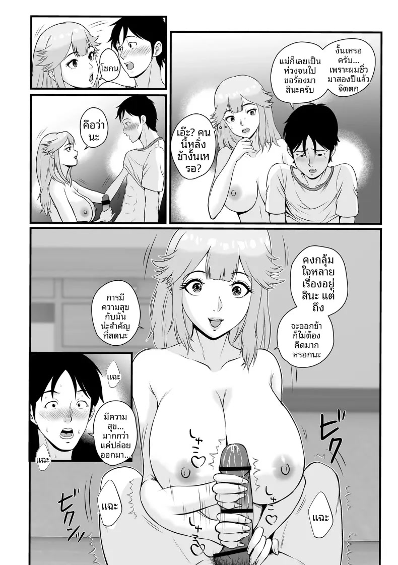 009.jpg