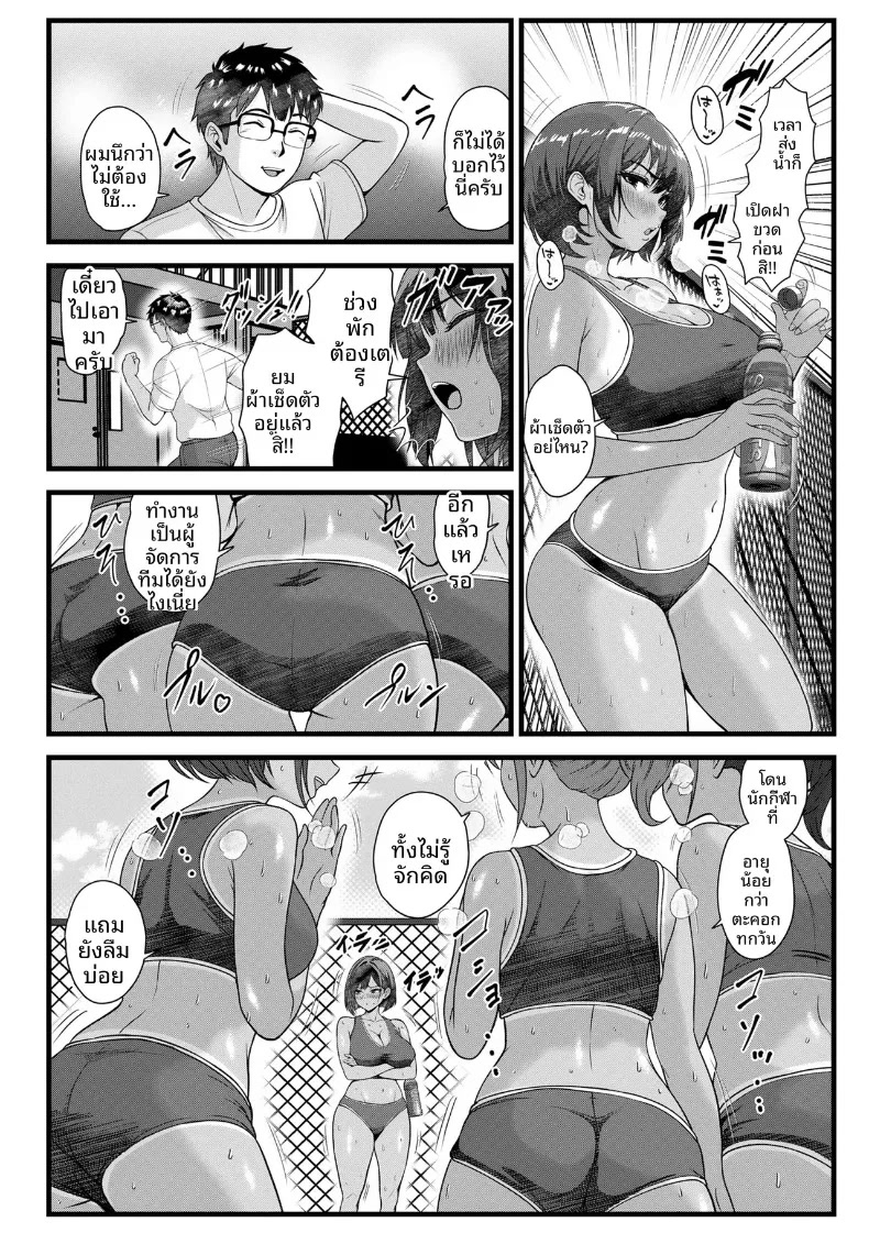 002.jpg