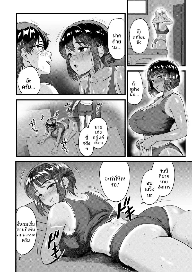 004.jpg