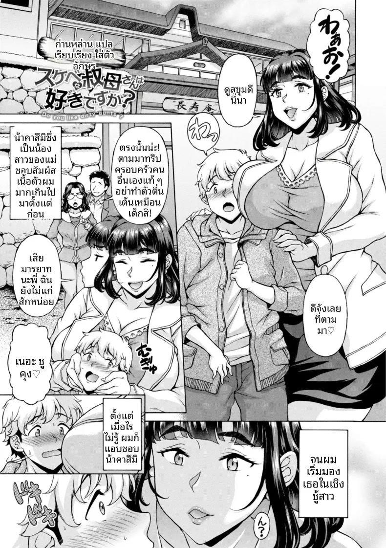001.jpg