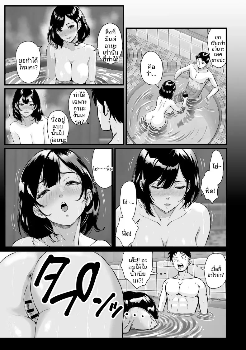 009.jpg