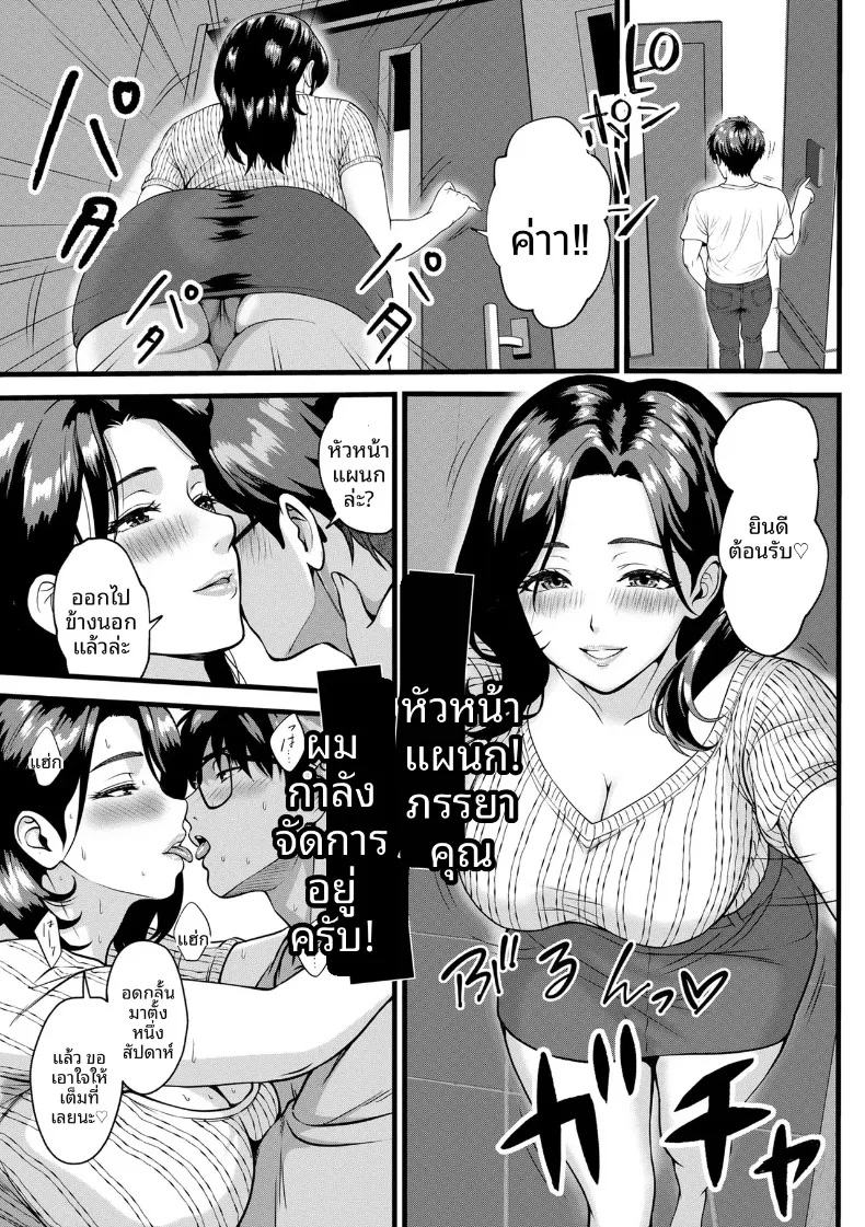 003.jpg