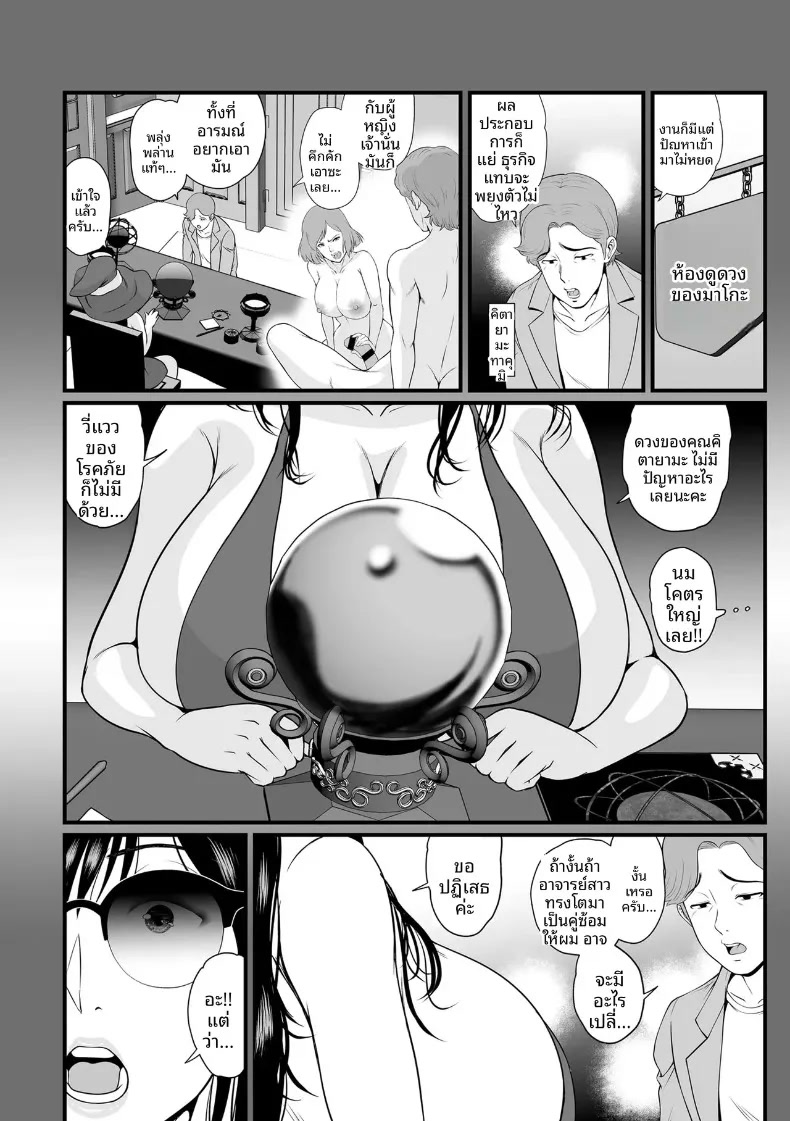 002.jpg