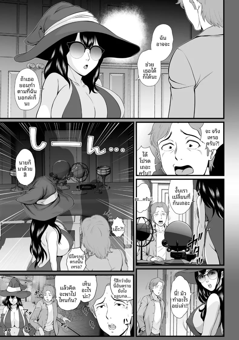 003.jpg