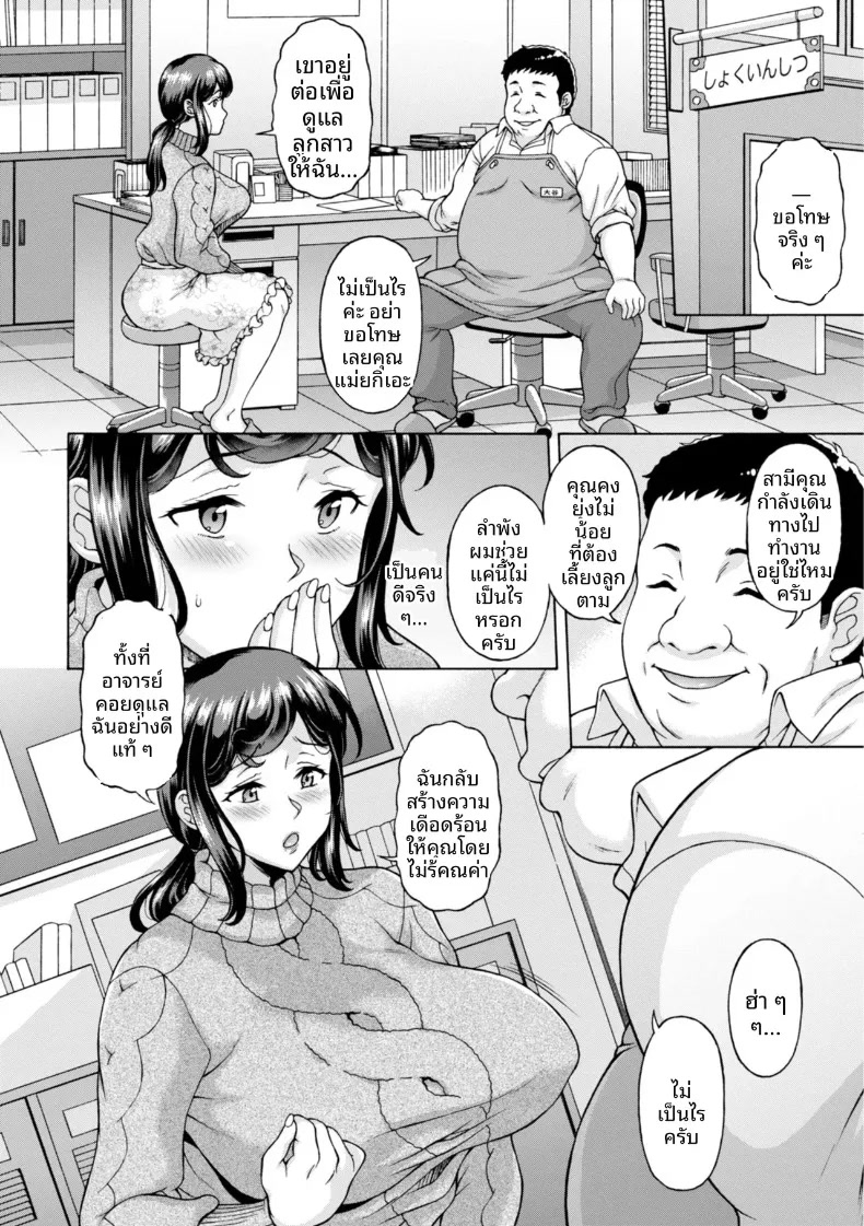 002.jpg