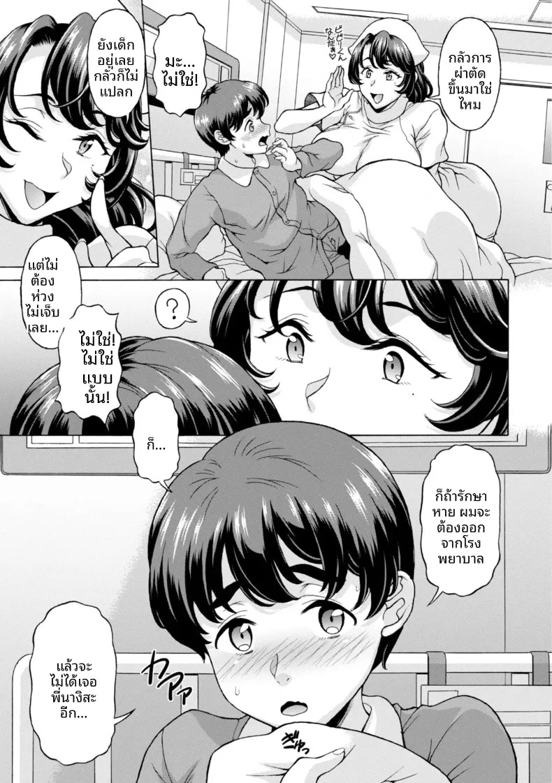 003.jpg