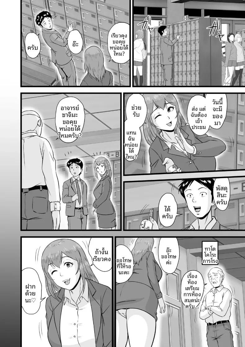 002.jpg