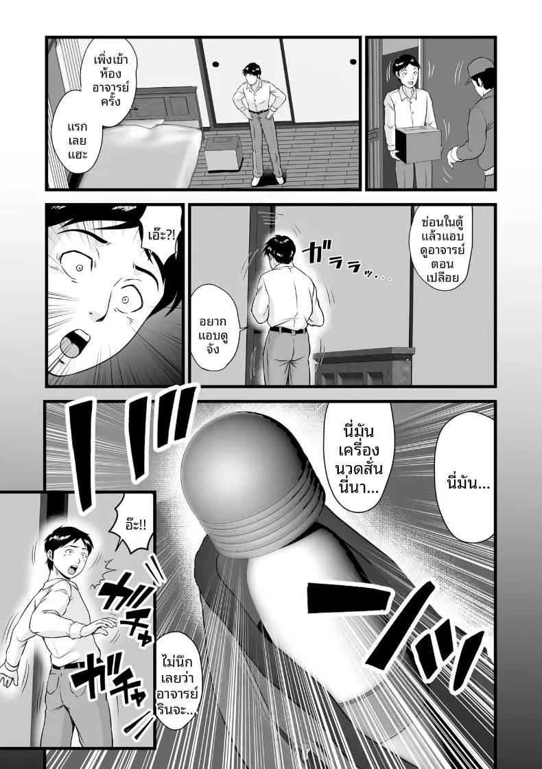 003.jpg